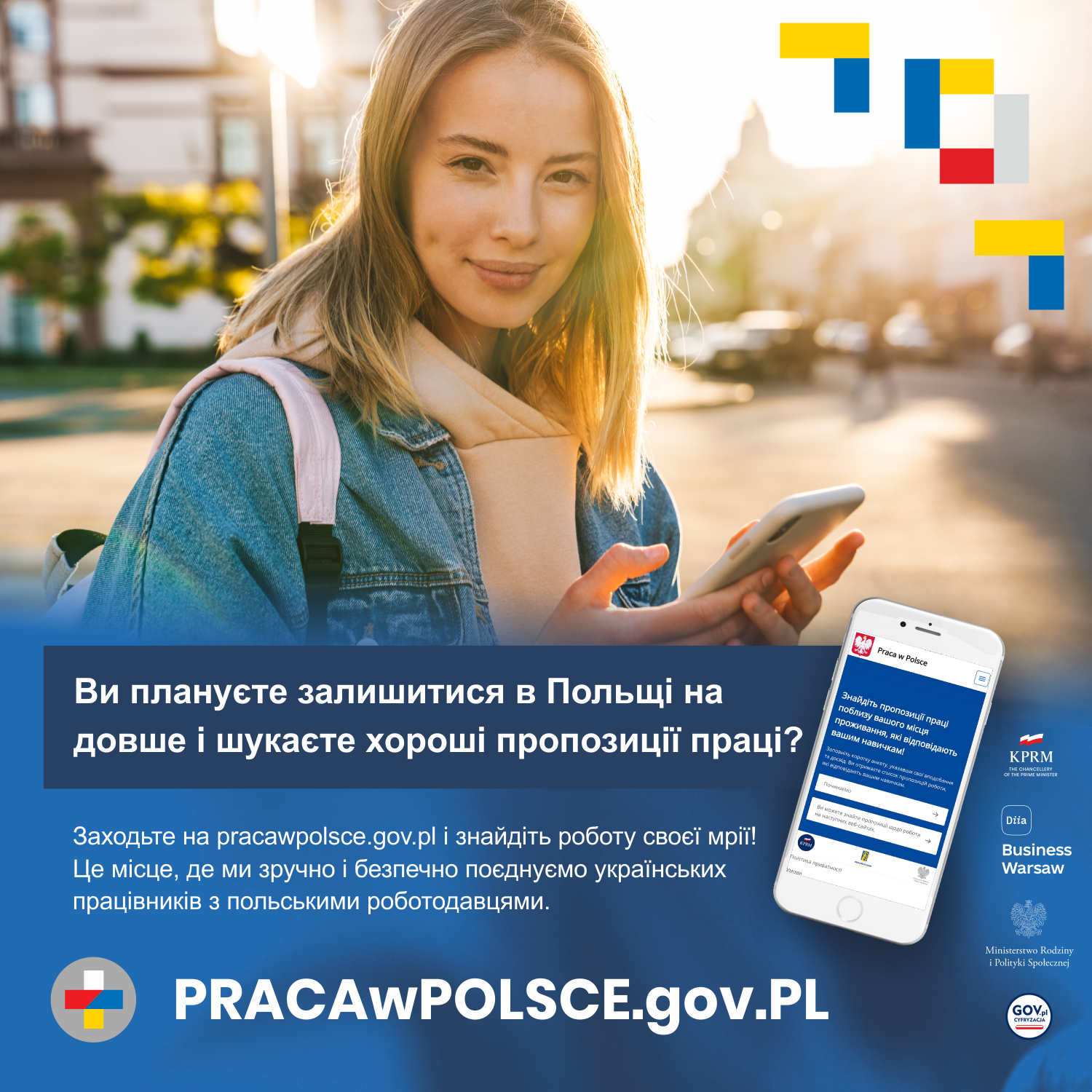 Plakat promujący nową aplikację do poszukiwania pracy przez uchodźców z Ukrainy.