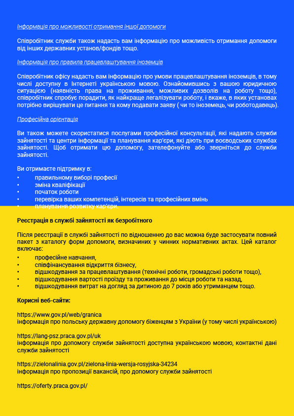 Ulotka w języku ukraińskim z informacjami o pomocy_str. 2